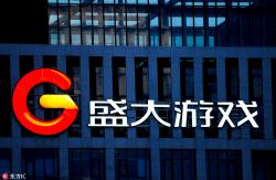 今日新开仿盛大传奇发布网站